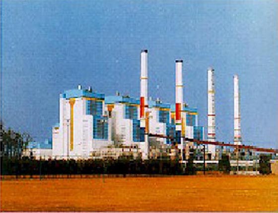 Hadong coal power plant.